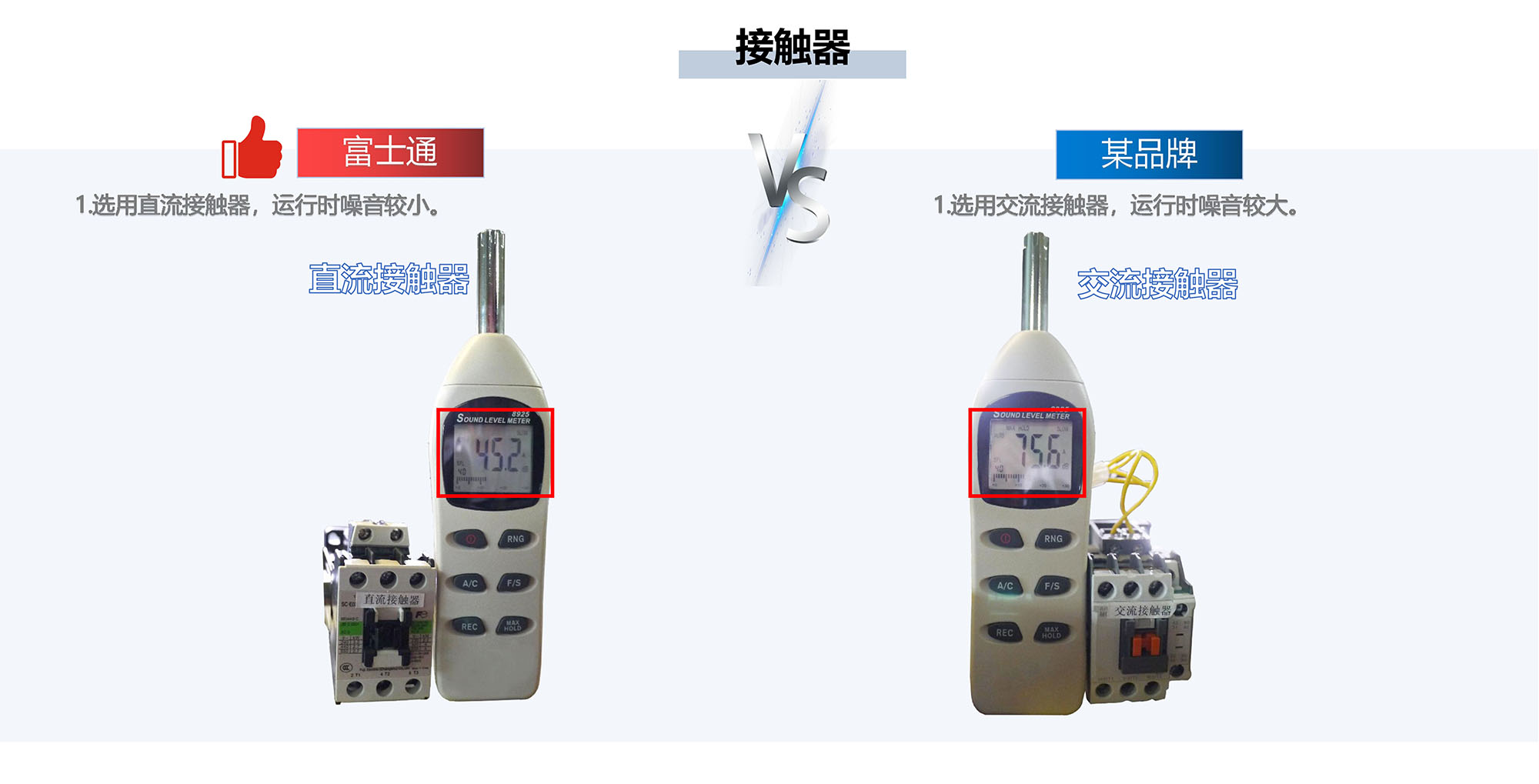 2024新澳门2024原料网1688