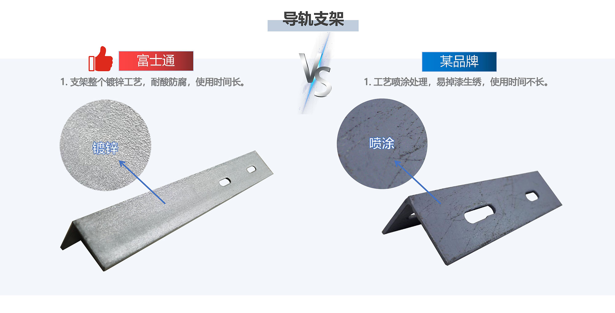 2024新澳门2024原料网1688