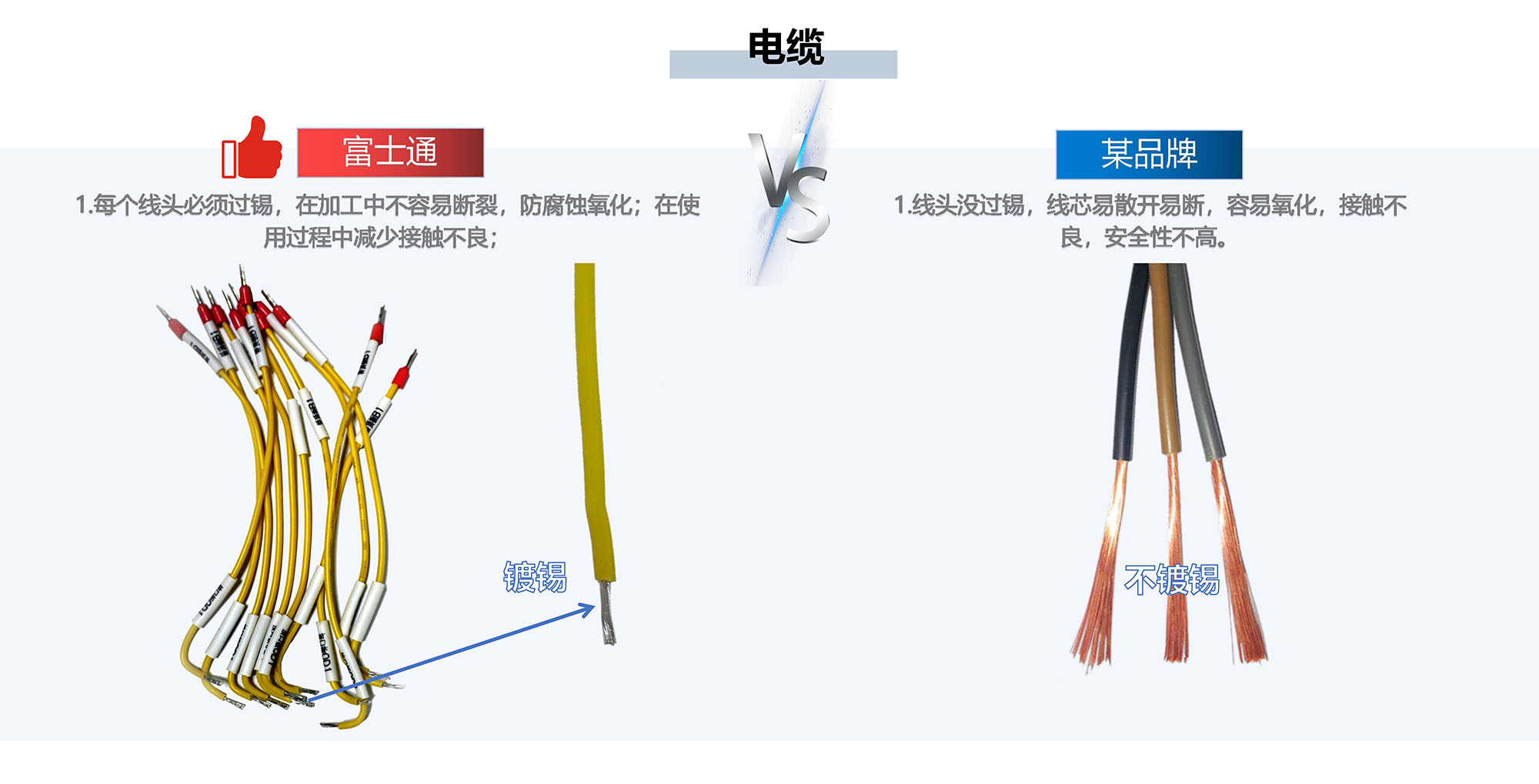 2024新澳门2024原料网1688