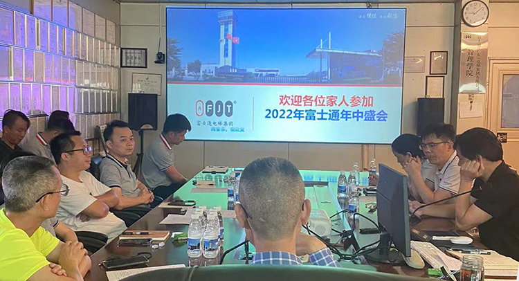 2024新澳门2024原料网1688